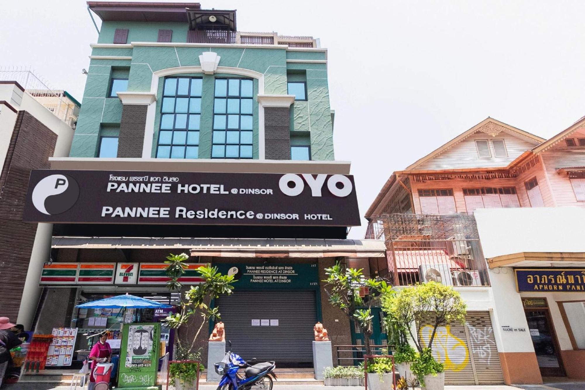 Super Oyo 483 Pannee Hotel Khaosan Бангкок Екстер'єр фото